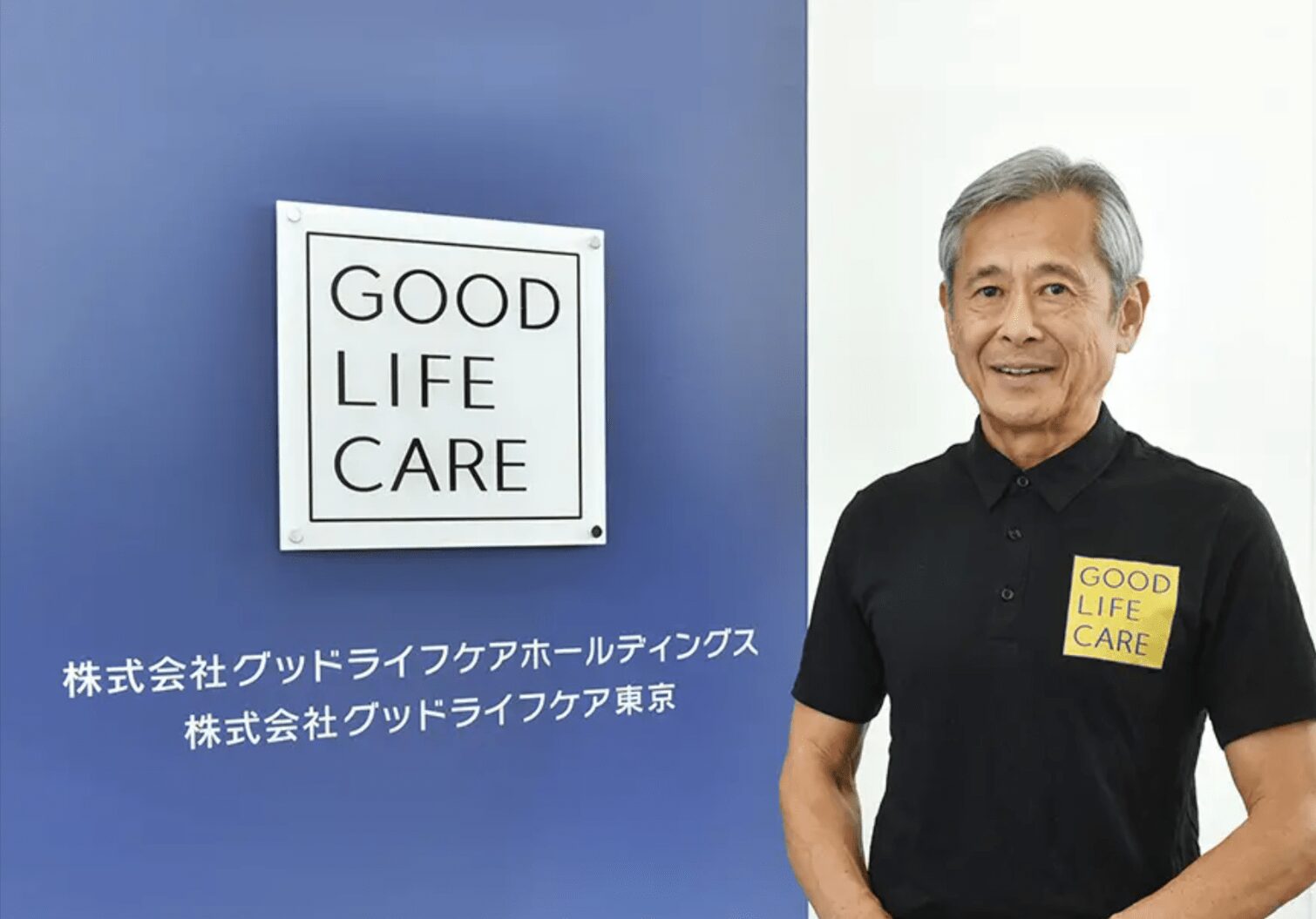 NUROアクセスの事例画像1