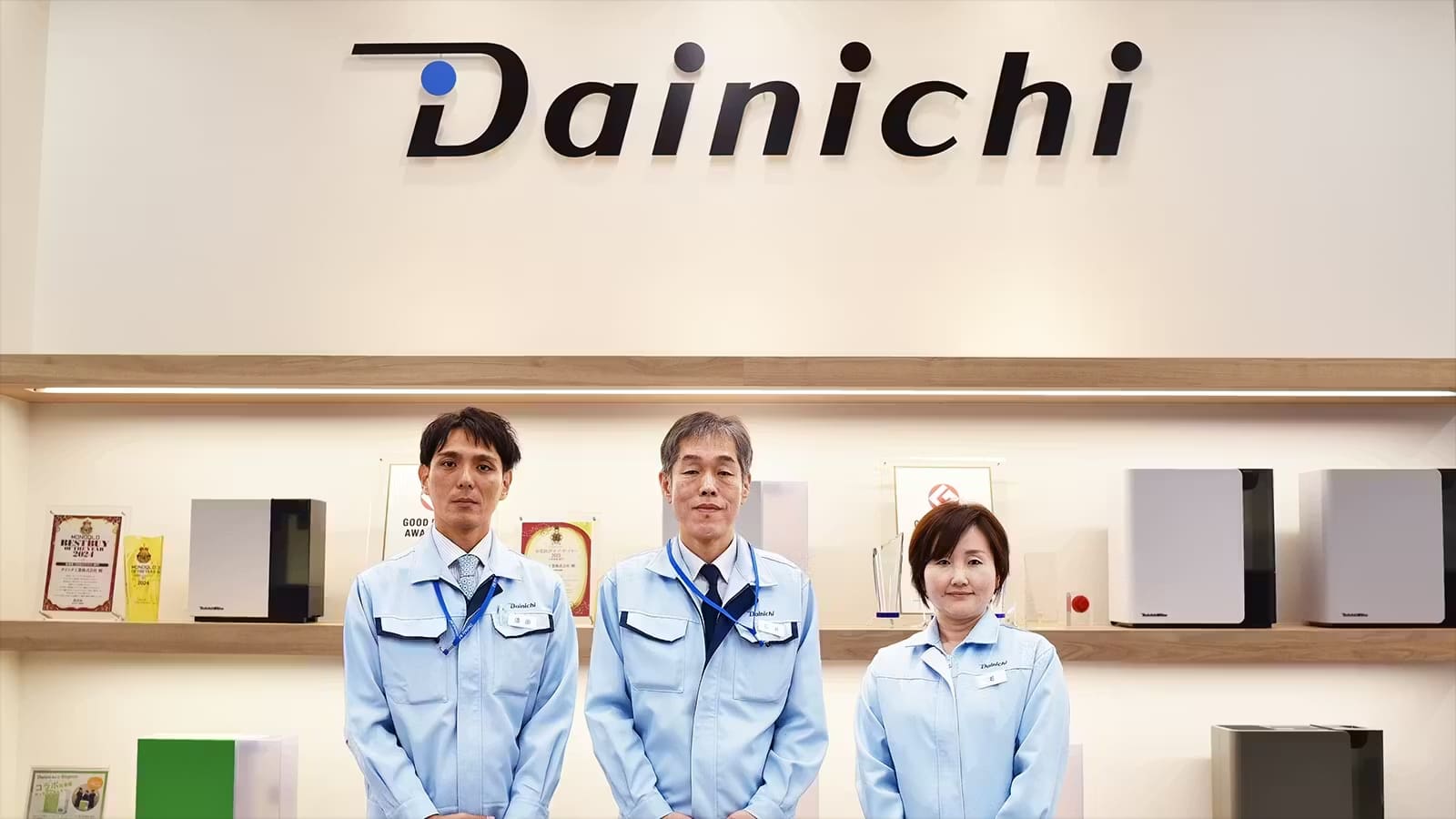 プレミアインターネット(R)の事例画像1