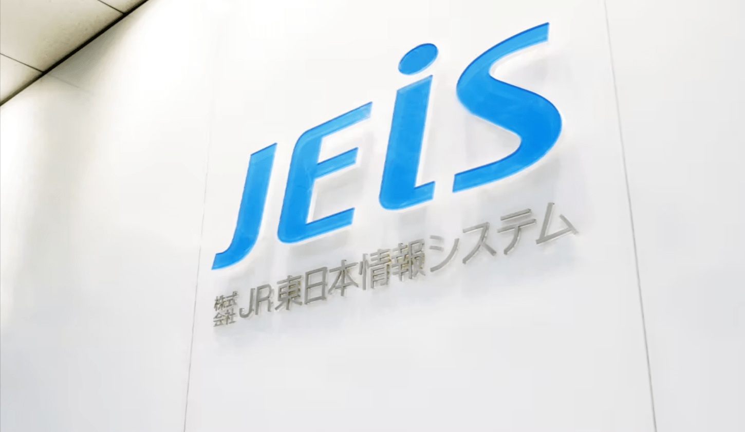 イーサシェアの事例画像1
